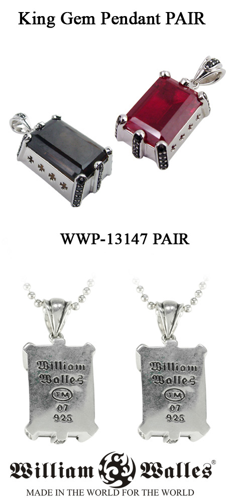 yAEACe WWP-13147 PAIR