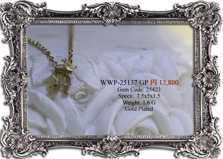Lady Pendant WWP-25137 R GP