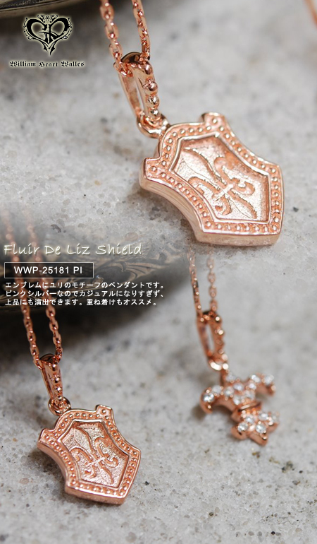 Lady Pendant WWP-25181 PI