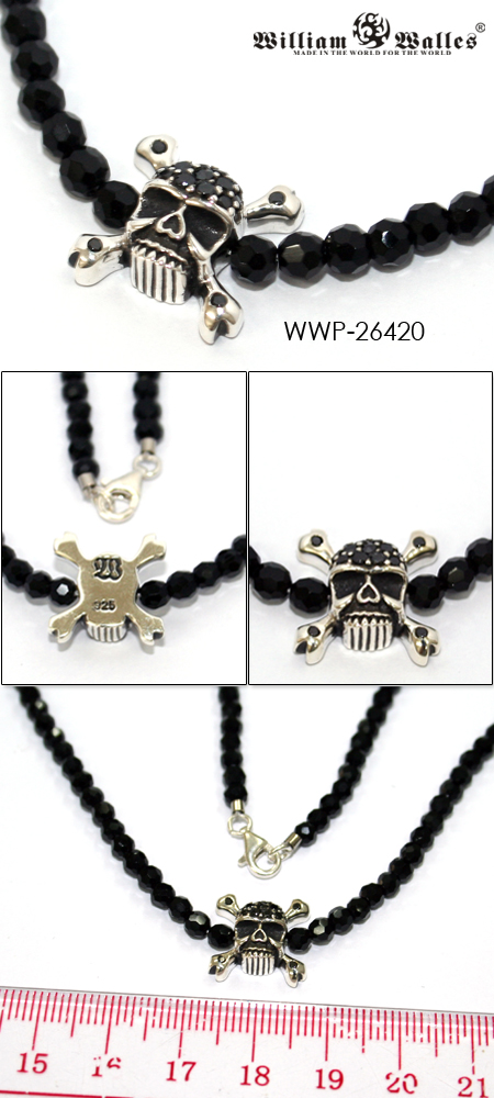 XslXsl WWP-26420