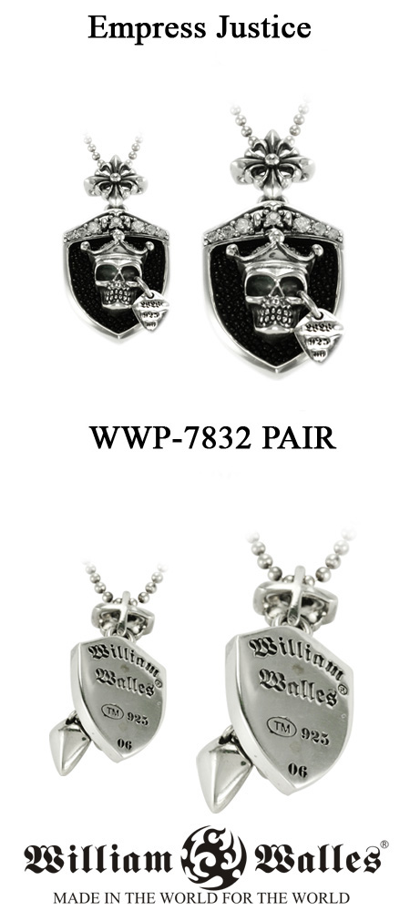 yAEACe WWP-7832 PAIR