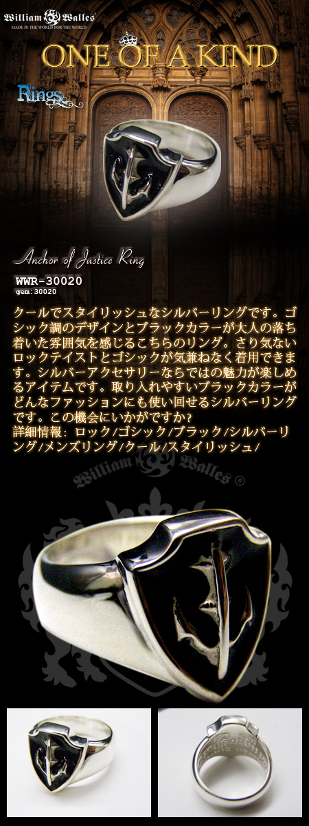Vo[ w / O WWR-30020
