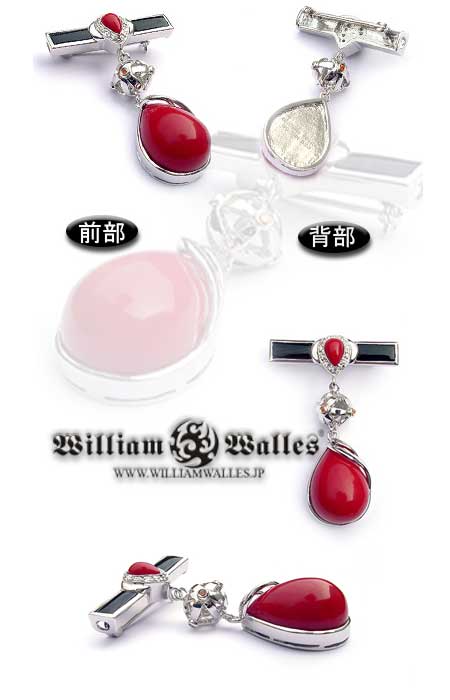 ysys WWDSL-01010