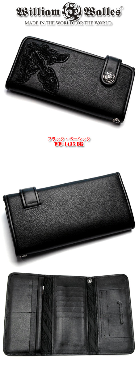 black basic 2レザー 財布 / ウォレット WW-1435 BK