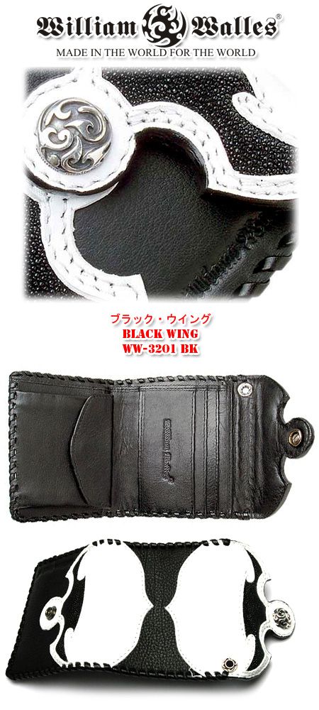black wingレザー 財布 / ウォレット WW-3201 BK