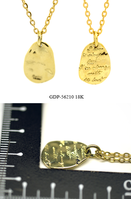 Vo[@y_g GDP-56210 GP