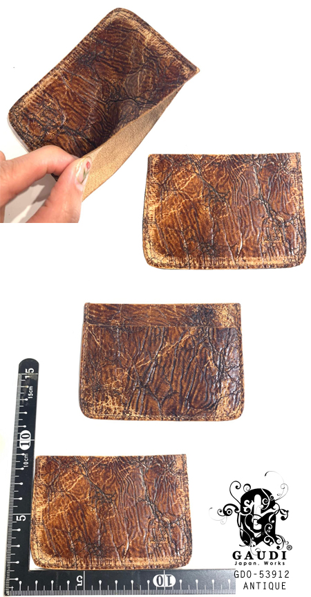 Leather Cardcase GDO-53912 ANTIQUE