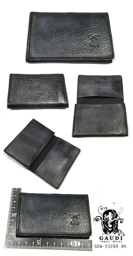 Leather Cardcase GDW-53289 BK
