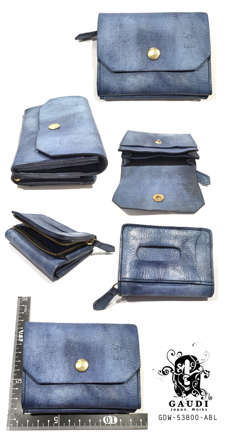 Leather Cardcase GDW-53800-ABL