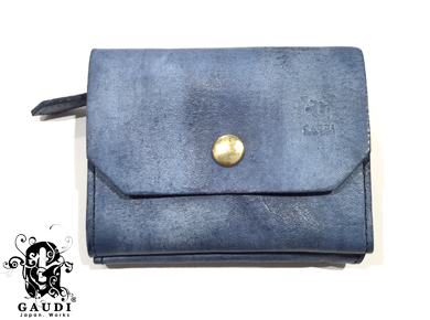 Leather Cardcase GDW-53800-ABL