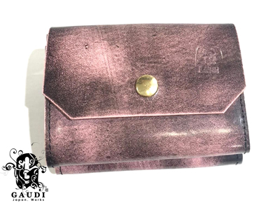 Leather Cardcase GDW-53800-APU