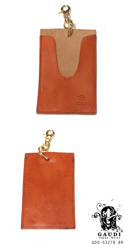 Leather Cardcase GDO-53278 BR