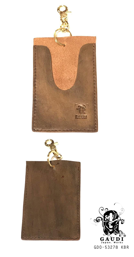 Leather Cardcase GDO-53278-KBR