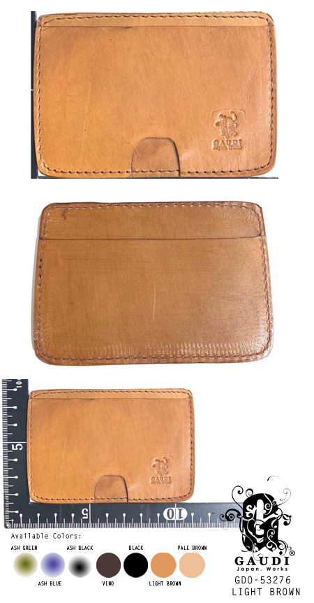 Leather Cardcase GDO-53276 LBR