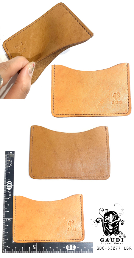Leather Cardcase GDO-53277 LBR