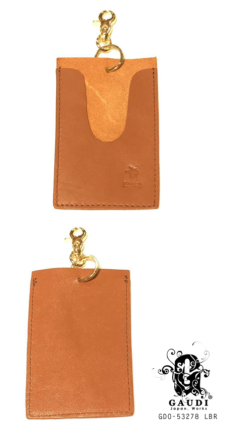 Leather Cardcase GDO-53278-LBR