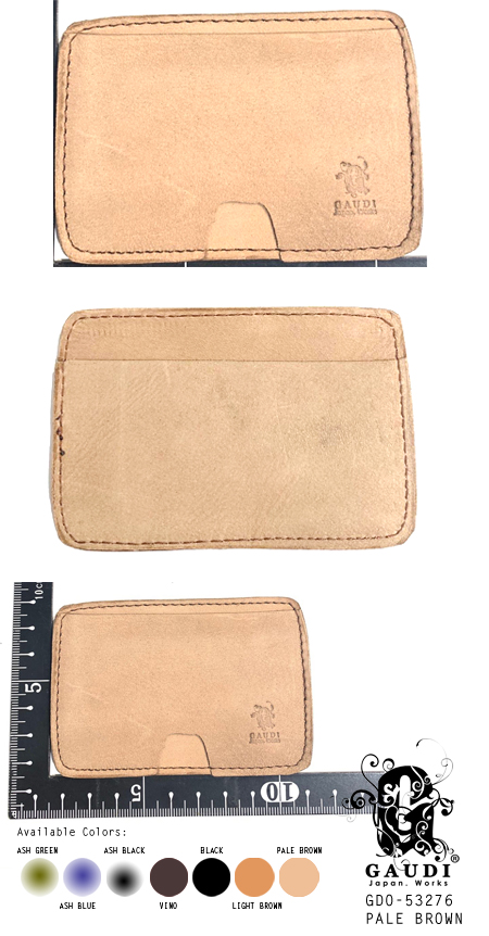 Leather Cardcase GDO-53276 PALE
