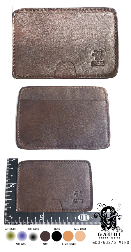 Leather Cardcase GDO-53276 VINO