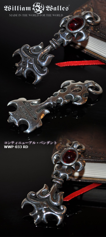 シルバー ペンダントシルバー ペンダント WWP-033 RD