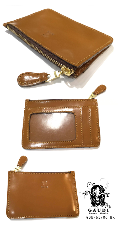 Leather Cardcase GDW-51700 BR