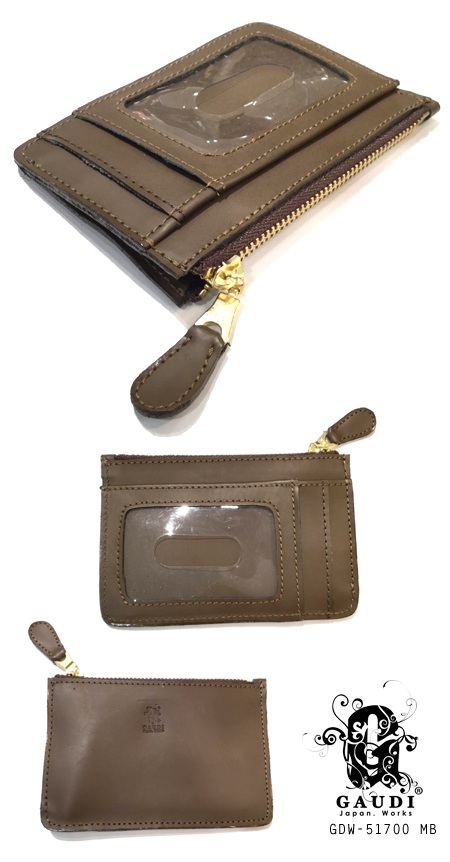 Leather Cardcase GDW-51700 MB