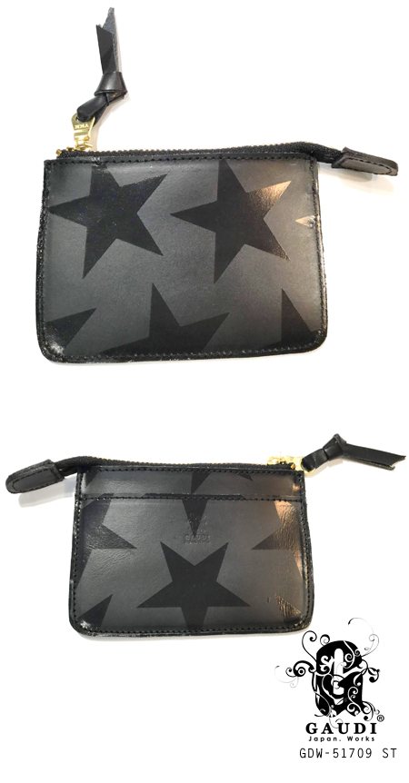 Leather Cardcase GDW-51709 ST