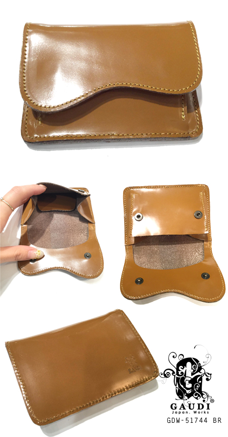 Leather Cardcase GDW-51744 BR