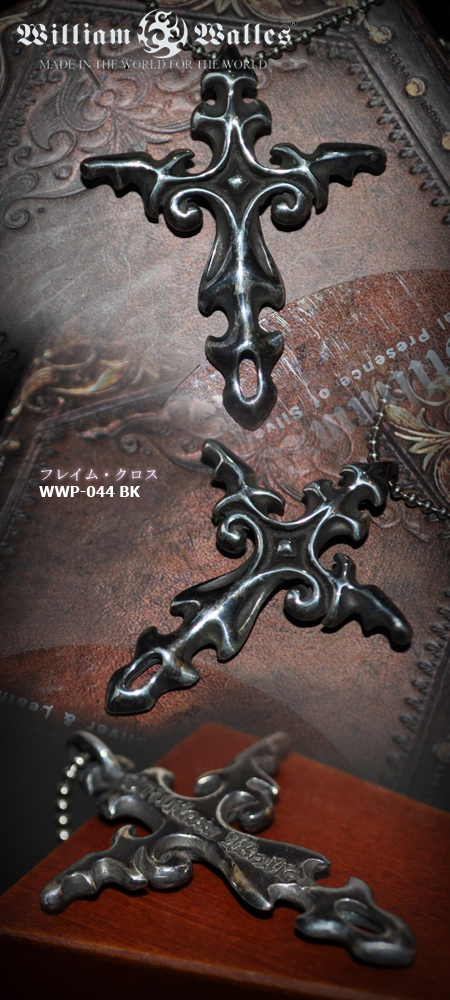 Vo[@y_gVo[@y_g WWP-044 BK