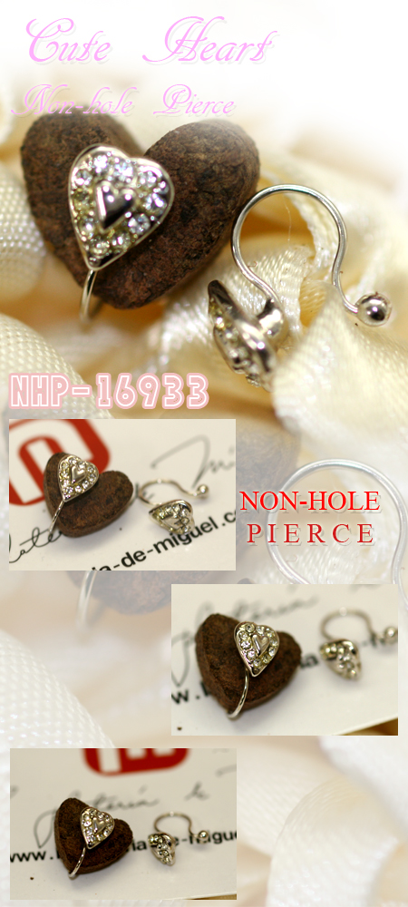Vo[@sAXVo[@sAX NHP-16933