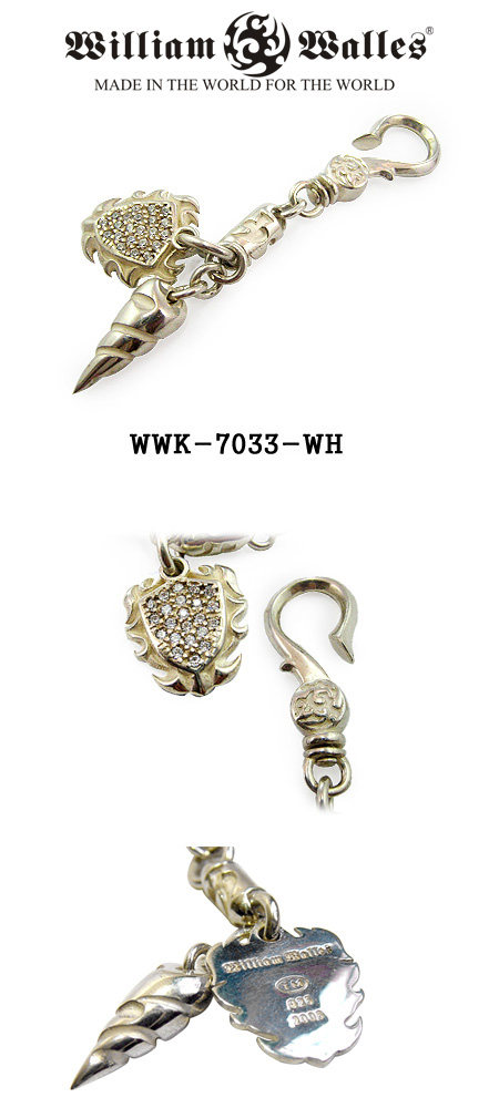 キーホルダーキーホルダー WWK-7033-WH