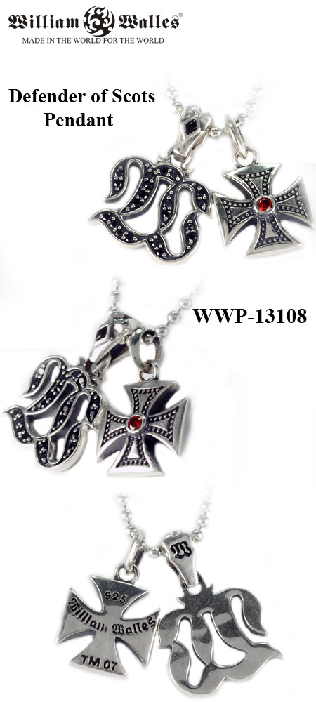 シルバー ペンダントシルバー ペンダント WWP-13108
