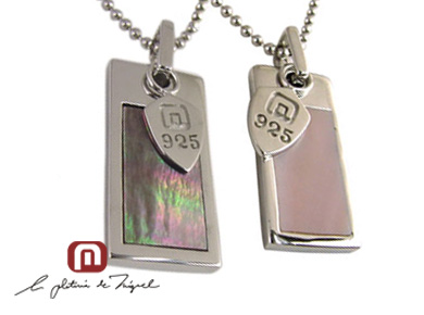 yAEACeyAEACe PD-12193 PAIR