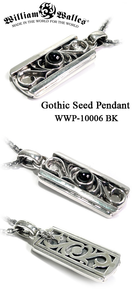シルバー ペンダントシルバー ペンダント WWP-10006 BK