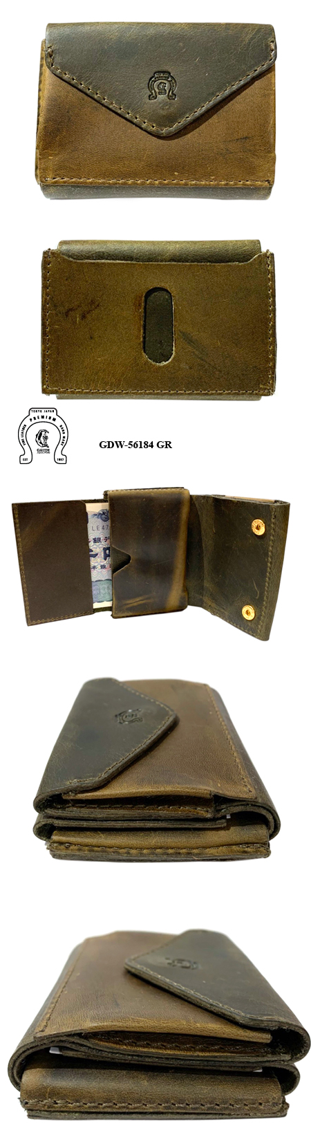 KEfBU[ GDW-56184 GR