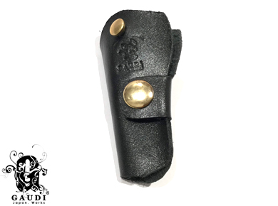 Leather Keyholder GDO-53822 BK