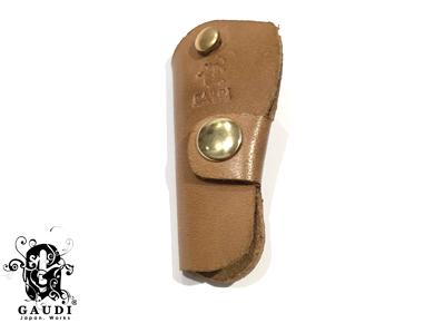 Leather Keyholder GDO-53822 BR