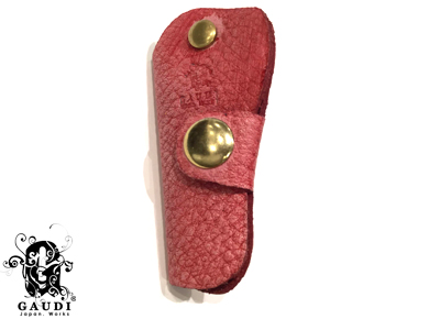 Leather Keyholder GDO-53822 RD