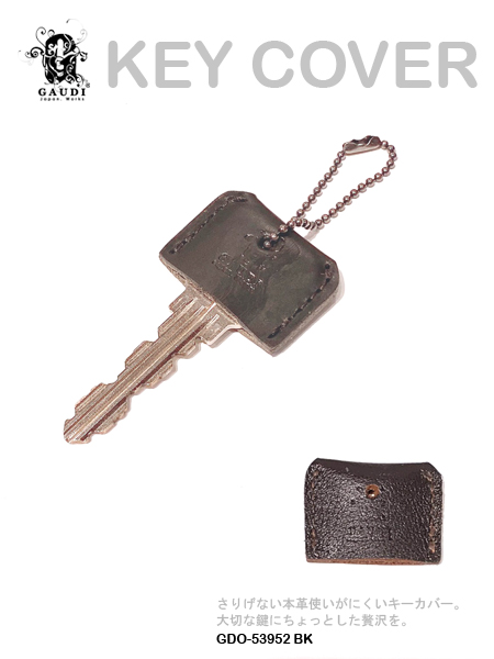 Leather Keyholder GDO-53952 BK