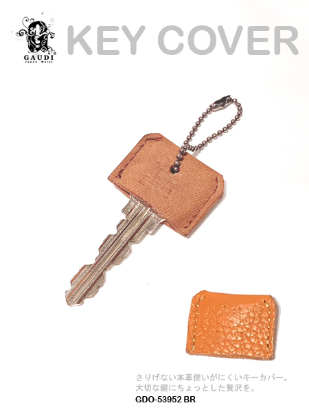 Leather Keyholder GDO-53952 BR