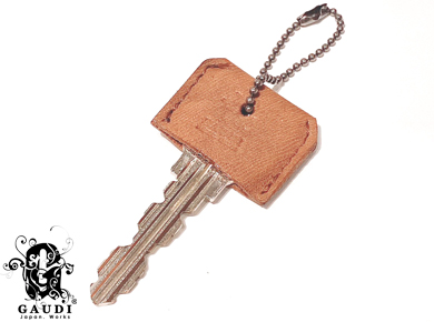 Leather Keyholder GDO-53952 BR