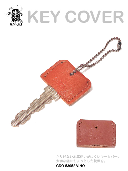 Leather Keyholder GDO-53952 VINO