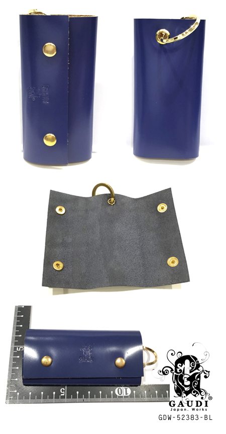 Leather Keyholder GDW-52383 BL