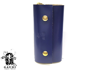 Leather Keyholder GDW-52383 BL