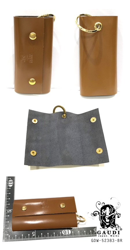 Leather Keyholder GDW-52383 BR