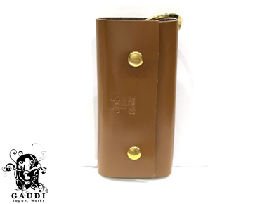 Leather Keyholder GDW-52383 BR