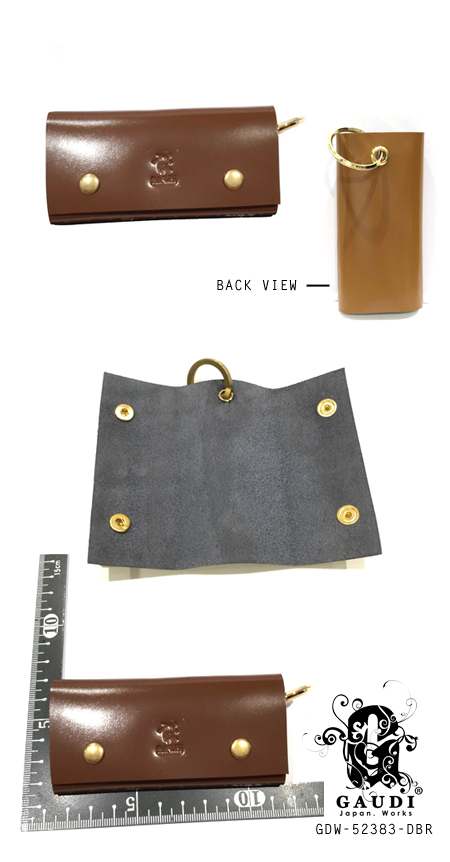 Leather Keyholder GDW-52383 DBR