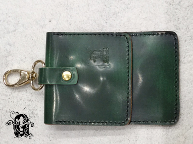 Leather Keyholder GDW-53274
