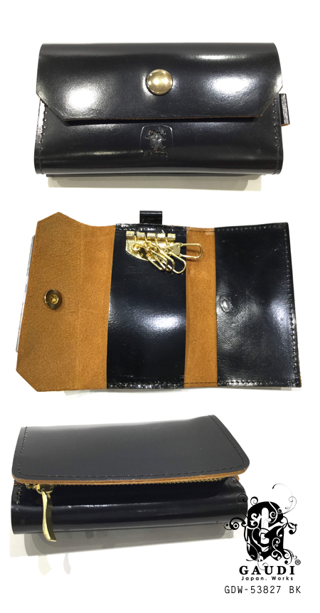 Leather Keyholder GDW-53827 BK