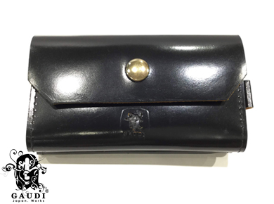 Leather Keyholder GDW-53827 BK