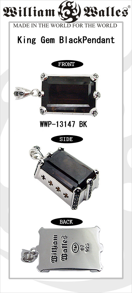 シルバー ペンダントシルバー ペンダント WWP-13147 BK